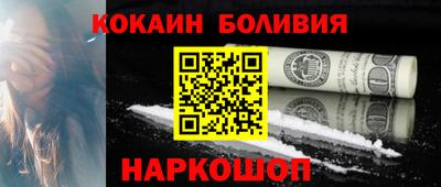 первитин Краснодар