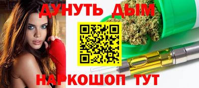 первитин Краснодар