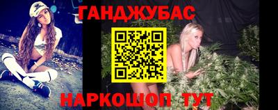 первитин Краснодар
