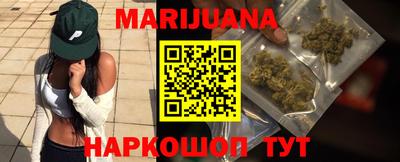 первитин Краснодар