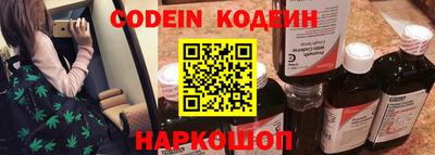 первитин Краснодар