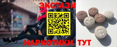 марихуана Краснознаменск