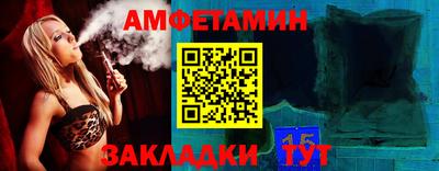 гашишное масло Краснокаменск