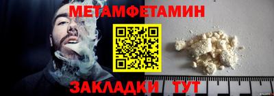 гашишное масло Краснокаменск