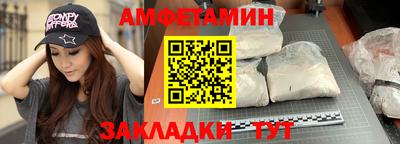 гашишное масло Краснокаменск