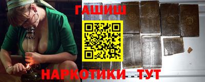 первитин Краснодар